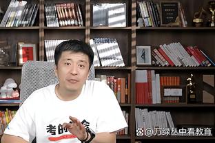 特巴斯：法院欧超判决声明措辞不准，导致媒体错误报道案件