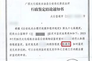 阿斯：沙特联赛总身价较夏窗下降16%，C罗、本泽马身价未变